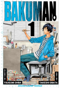 Cover of Bakuman Volume 1