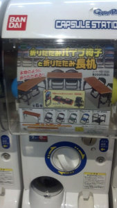 Yes, this one will give you a toy folding chair or table. But they actually fold?!?